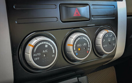Nissan X-Trail, 2008 год, 1 019 900 рублей, 13 фотография