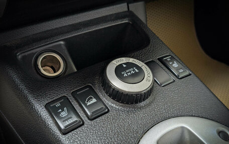 Nissan X-Trail, 2008 год, 1 019 900 рублей, 12 фотография