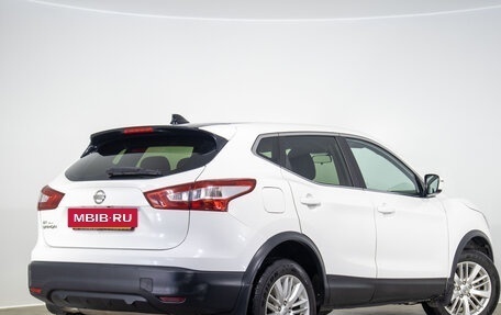 Nissan Qashqai, 2018 год, 1 439 000 рублей, 5 фотография