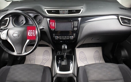 Nissan Qashqai, 2018 год, 1 439 000 рублей, 8 фотография