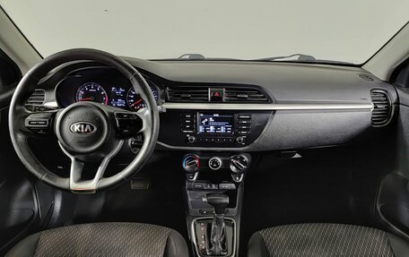KIA Rio IV, 2017 год, 850 000 рублей, 17 фотография