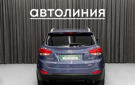 Hyundai ix35 I рестайлинг, 2012 год, 1 500 000 рублей, 7 фотография