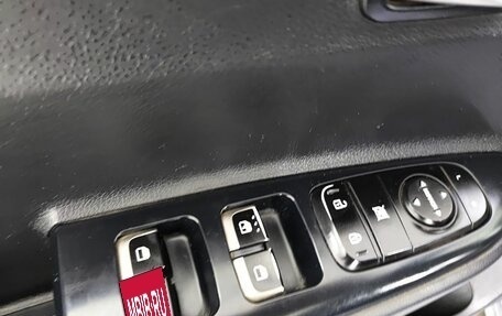 KIA Rio IV, 2017 год, 850 000 рублей, 23 фотография