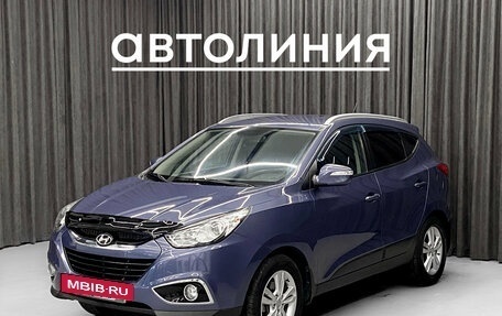 Hyundai ix35 I рестайлинг, 2012 год, 1 500 000 рублей, 3 фотография