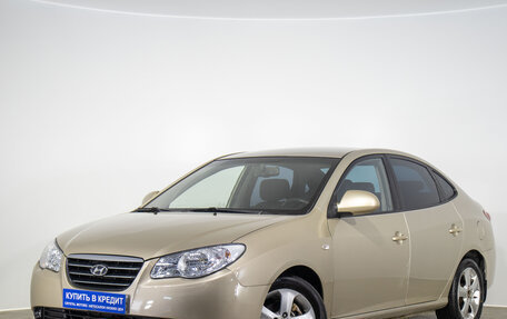 Hyundai Elantra IV, 2008 год, 649 000 рублей, 4 фотография