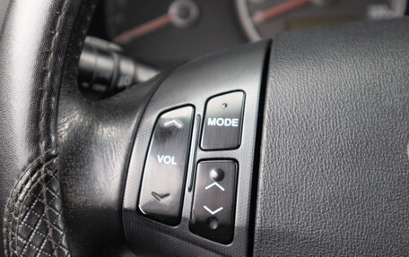 Hyundai Elantra IV, 2008 год, 649 000 рублей, 11 фотография