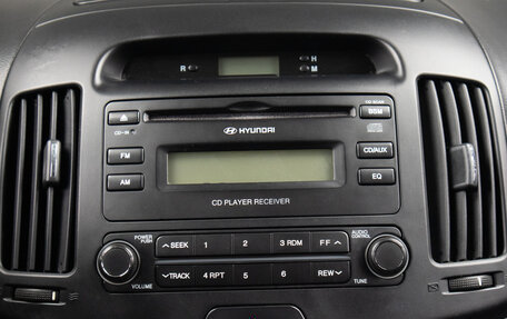 Hyundai Elantra IV, 2008 год, 649 000 рублей, 13 фотография