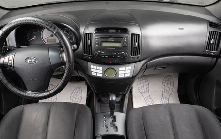 Hyundai Elantra IV, 2008 год, 649 000 рублей, 8 фотография