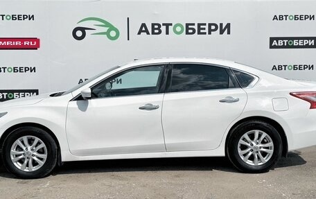 Nissan Teana, 2015 год, 1 295 000 рублей, 2 фотография