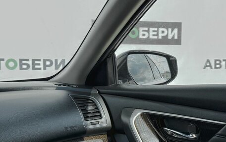 Nissan Teana, 2015 год, 1 295 000 рублей, 16 фотография