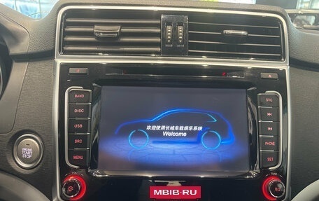 Haval H6, 2017 год, 1 420 000 рублей, 17 фотография