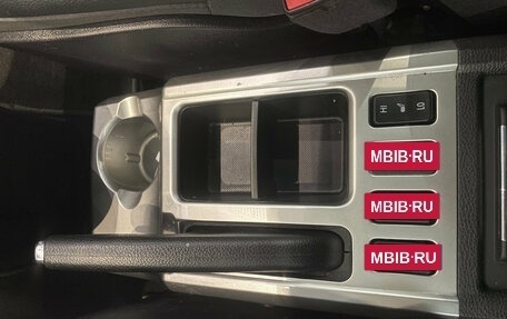 Haval H6, 2017 год, 1 420 000 рублей, 20 фотография