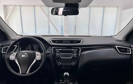 Nissan Qashqai, 2018 год, 1 320 000 рублей, 11 фотография