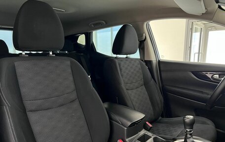 Nissan Qashqai, 2018 год, 1 320 000 рублей, 10 фотография