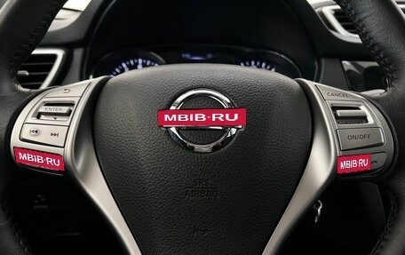 Nissan Qashqai, 2018 год, 1 320 000 рублей, 13 фотография