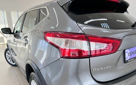 Nissan Qashqai, 2018 год, 1 320 000 рублей, 19 фотография