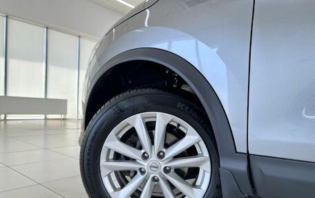 Nissan Qashqai, 2018 год, 1 320 000 рублей, 17 фотография