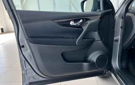Nissan Qashqai, 2018 год, 1 320 000 рублей, 22 фотография