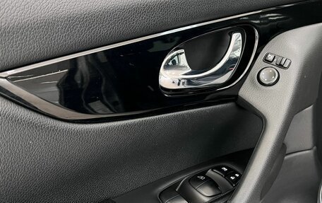Nissan Qashqai, 2018 год, 1 320 000 рублей, 21 фотография