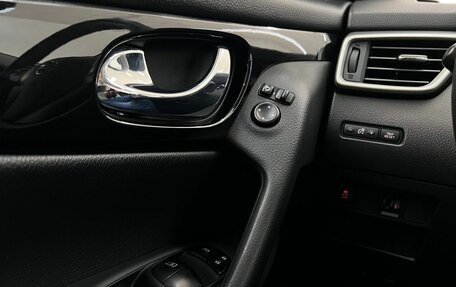 Nissan Qashqai, 2018 год, 1 320 000 рублей, 26 фотография