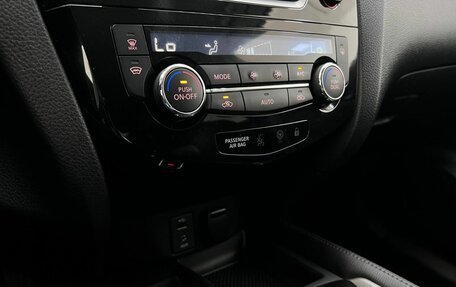 Nissan Qashqai, 2018 год, 1 320 000 рублей, 25 фотография