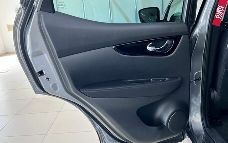 Nissan Qashqai, 2018 год, 1 320 000 рублей, 20 фотография