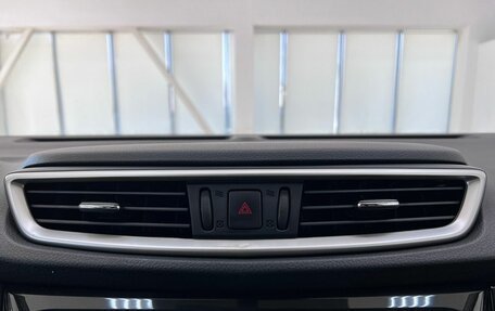 Nissan Qashqai, 2018 год, 1 320 000 рублей, 28 фотография