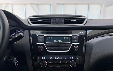 Nissan Qashqai, 2018 год, 1 320 000 рублей, 29 фотография