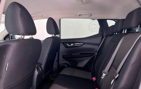 Nissan Qashqai, 2018 год, 1 320 000 рублей, 31 фотография