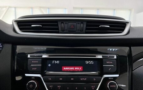 Nissan Qashqai, 2018 год, 1 320 000 рублей, 27 фотография