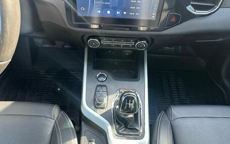 Chery Tiggo 4 I рестайлинг, 2020 год, 1 249 000 рублей, 17 фотография