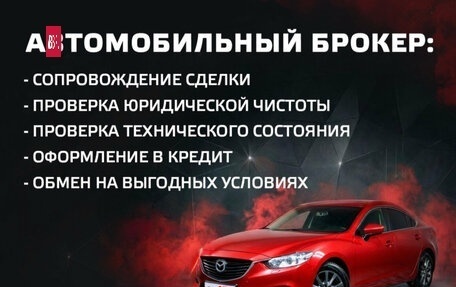 KIA Sportage IV рестайлинг, 2020 год, 2 290 000 рублей, 3 фотография