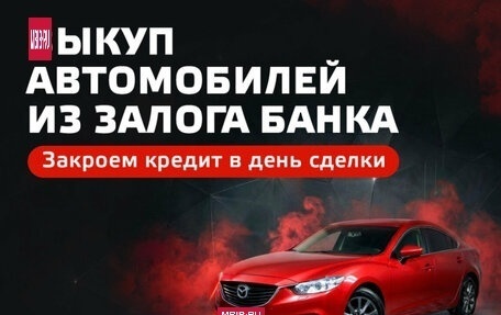 KIA Sportage IV рестайлинг, 2020 год, 2 290 000 рублей, 16 фотография