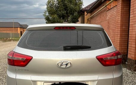 Hyundai Creta I рестайлинг, 2017 год, 1 500 000 рублей, 3 фотография