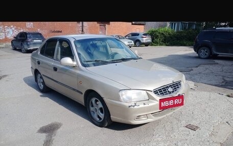 Hyundai Accent II, 2004 год, 250 000 рублей, 2 фотография