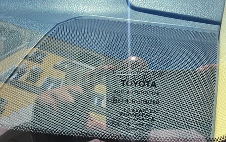 Toyota Camry, 2015 год, 3 450 000 рублей, 22 фотография