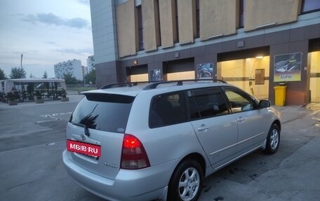 Toyota Corolla, 2002 год, 450 000 рублей, 2 фотография