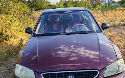 Hyundai Accent II, 2009 год, 500 000 рублей, 1 фотография