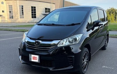 Honda Freed I, 2014 год, 1 299 000 рублей, 1 фотография
