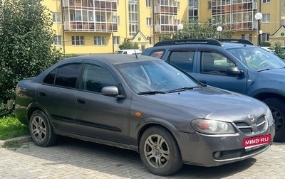 Nissan Almera, 2003 год, 240 000 рублей, 1 фотография