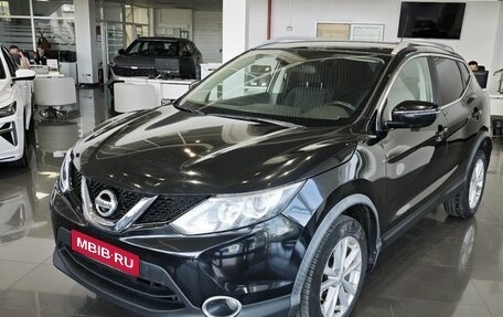 Nissan Qashqai, 2016 год, 1 649 000 рублей, 1 фотография