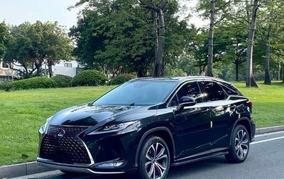 Lexus RX IV рестайлинг, 2022 год, 5 400 099 рублей, 1 фотография