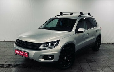 Volkswagen Tiguan I, 2015 год, 1 490 000 рублей, 1 фотография