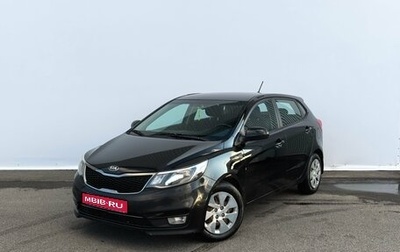 KIA Rio III рестайлинг, 2016 год, 760 000 рублей, 1 фотография