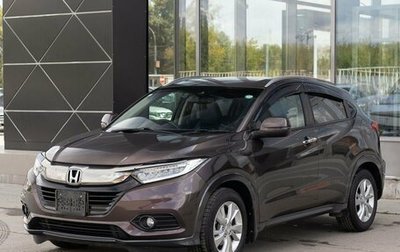Honda Vezel, 2019 год, 1 943 000 рублей, 1 фотография