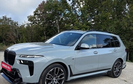BMW X7, 2023 год, 13 500 000 рублей, 1 фотография