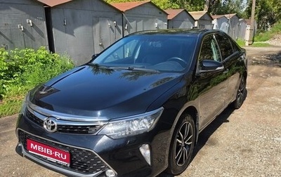 Toyota Camry, 2017 год, 2 350 000 рублей, 1 фотография