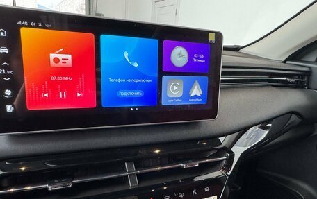 Haval Jolion, 2026 год, 2 949 000 рублей, 8 фотография