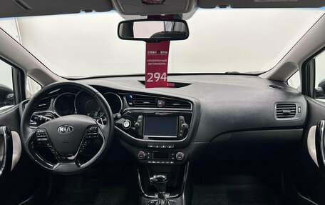 KIA cee'd III, 2017 год, 1 299 000 рублей, 14 фотография