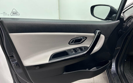 KIA cee'd III, 2017 год, 1 299 000 рублей, 17 фотография